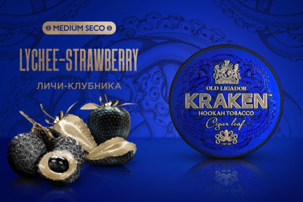 Ссылка для входа на сайт kraken