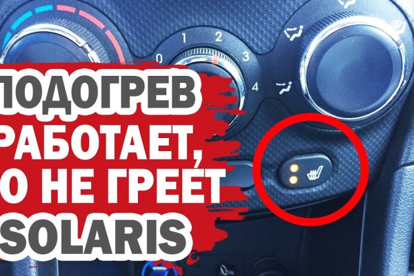 Как зарегаться на кракене