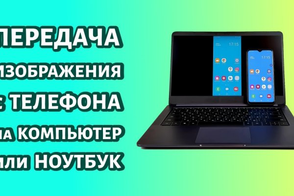 Как зарегистрироваться на кракене из россии