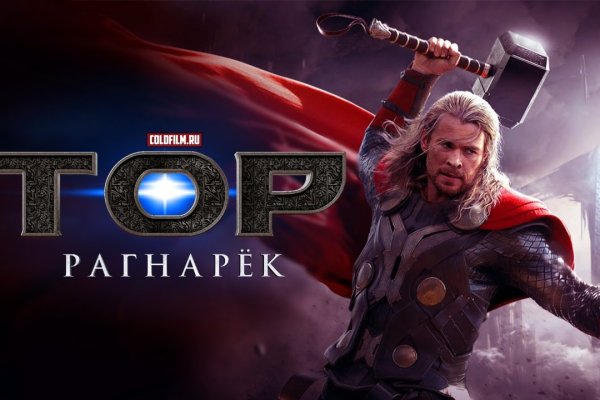 Кракен сайт нарк