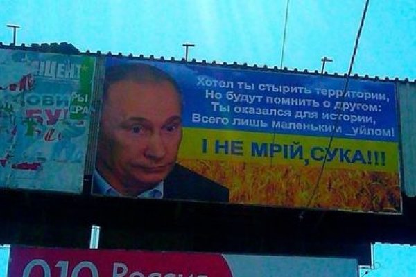 Как войти на кракен