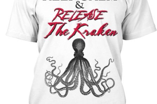 Kraken 24at