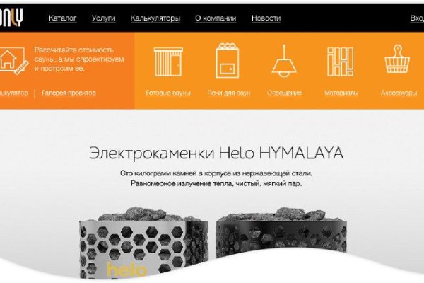 Кракен ссылка что это