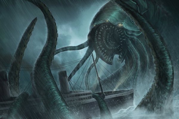 Kraken russia