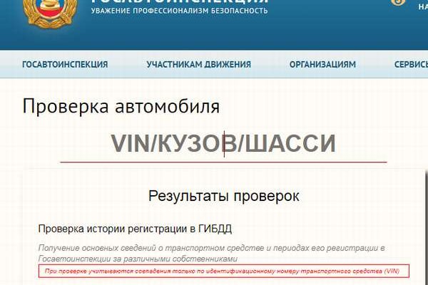 Ссылка кракен не работает