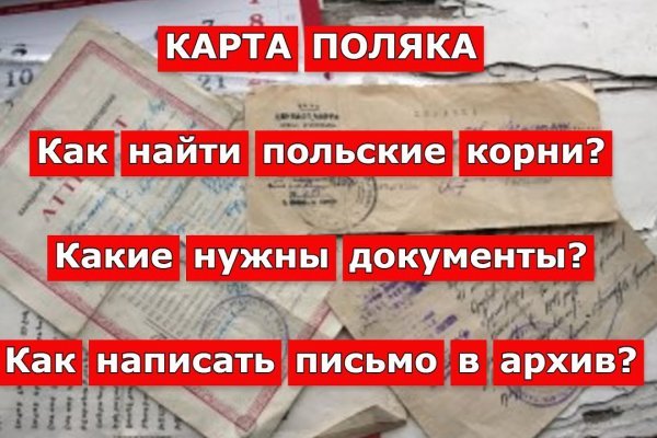 Кракен маркетплейс в россии