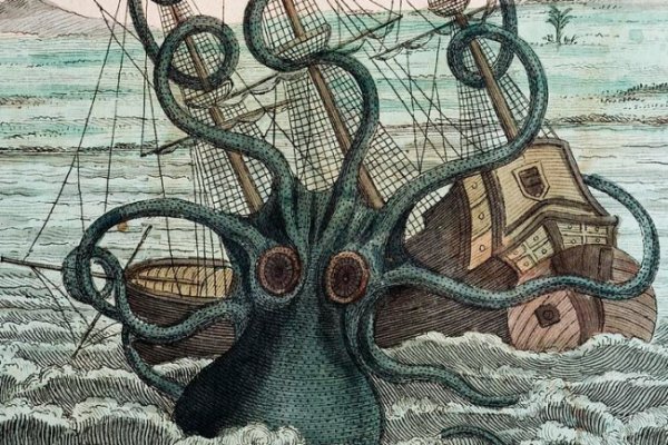 Kraken forum