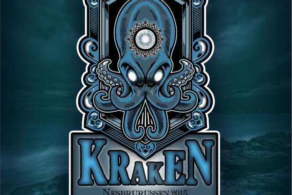 Kraken13 at сайт