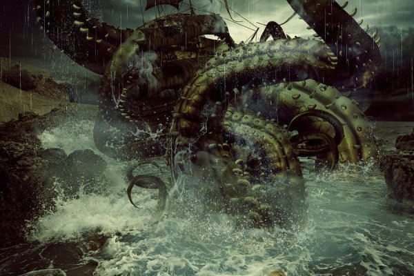 Kraken зеркало стор