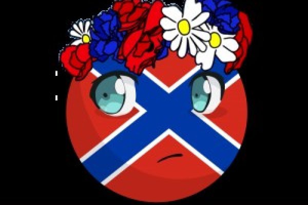 Через какой браузер зайти на кракен