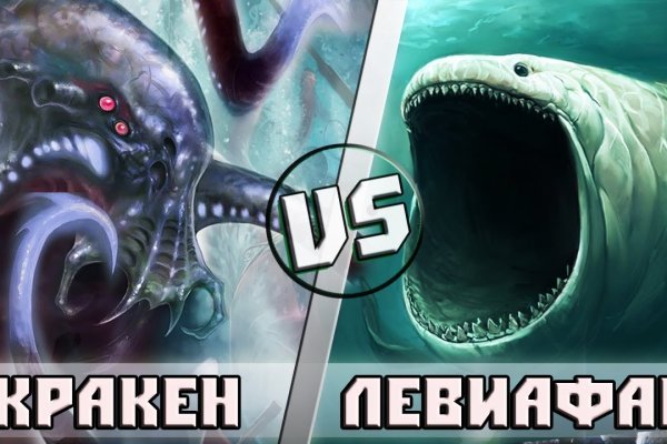 Актуальная ссылка на кракен kraken