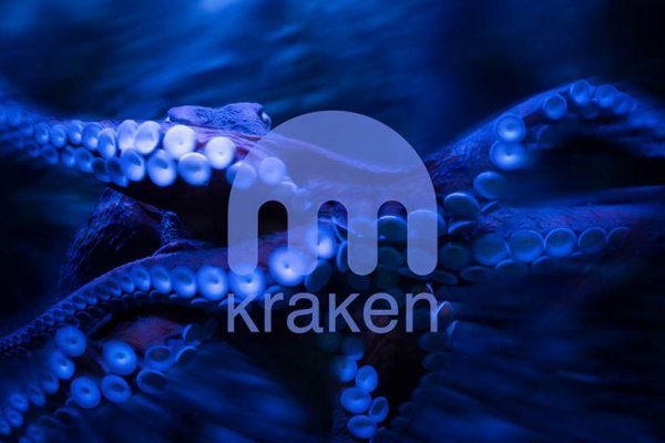 Kraken20 at